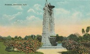 Centenial_Fountain.jpg