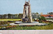fountain.jpg
